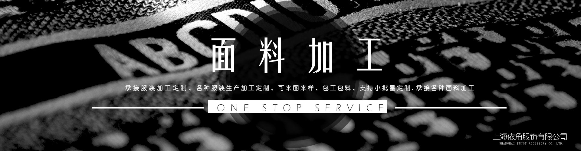高端辅料-瑞士金属拉链-欧款riri拉链-进口服装拉链批发厂家
