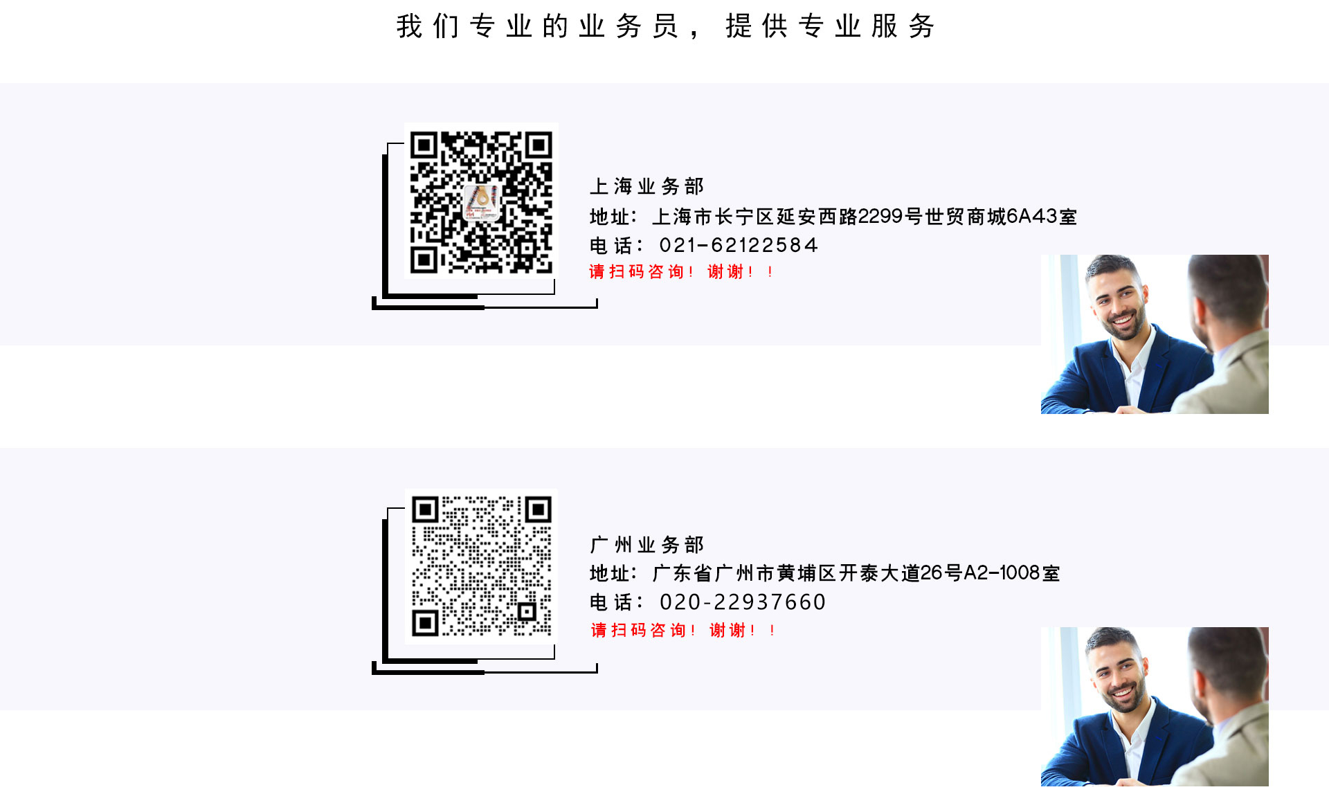 51329c40aa56e82e84811f029f4a87f1 拷貝