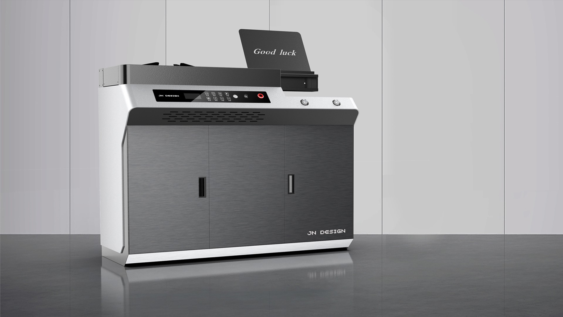 無(wú)線膠裝機(jī)