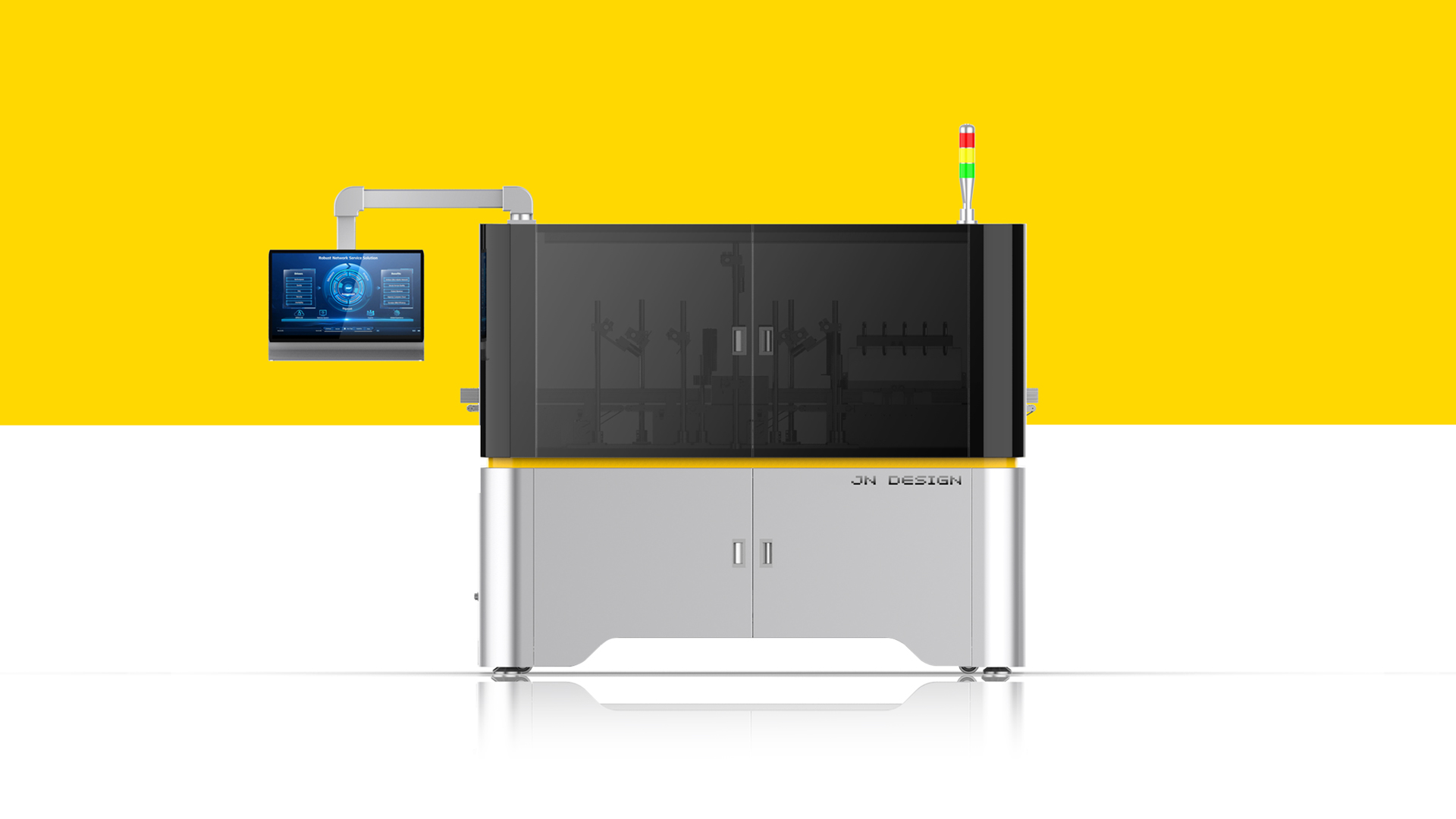 視海智能工業(yè)檢測(cè)設(shè)備