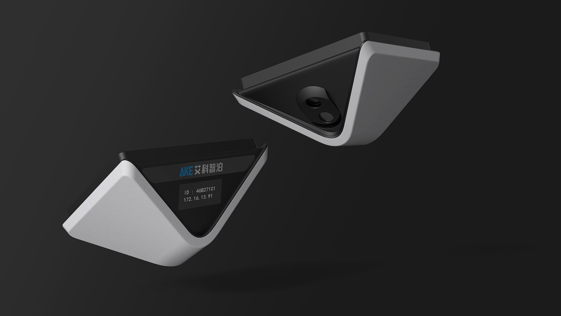 艾科智泊車輛探測(cè)儀