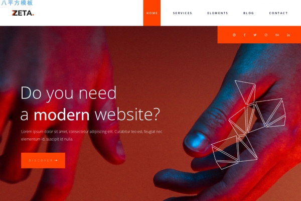 高端HTML5/CSS3深褐色白色商务网站模板