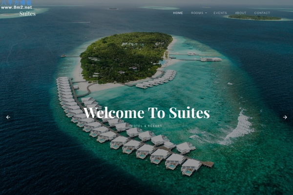 免费开源深绿色白色酒店度假网站模板