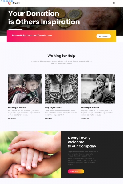 开源bootstrap浅褐色玫瑰红色慈善网站模板