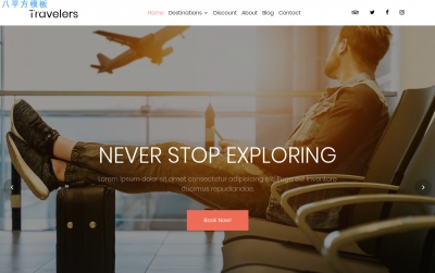 2019年bootstrap灰色白色旅行旅游网站模板