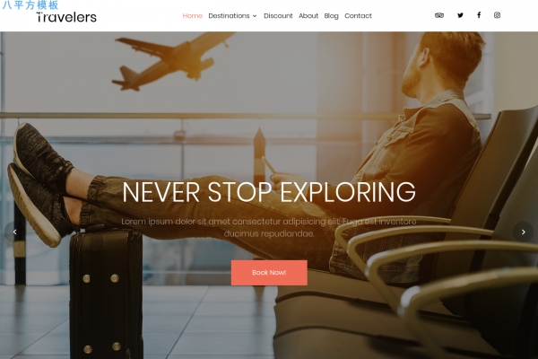 2019年bootstrap灰色白色旅行旅游网站模板