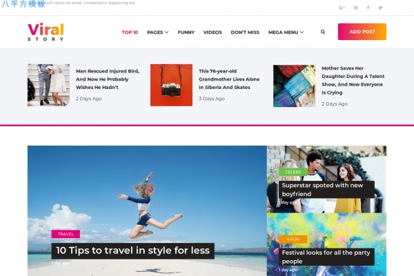 精美HTML5/CSS3湖水绿色白色新闻网站模板