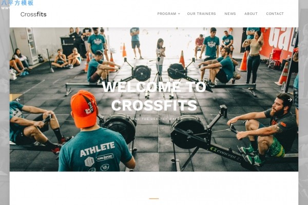 2019HTML/CSS灰色白色健身中心网站模板