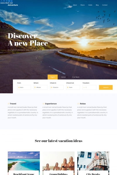 开源2019年白色米色旅游网站模板