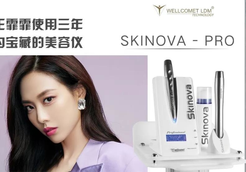 Skinova11