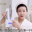 微信截图_20211214143257
