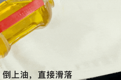 防污8