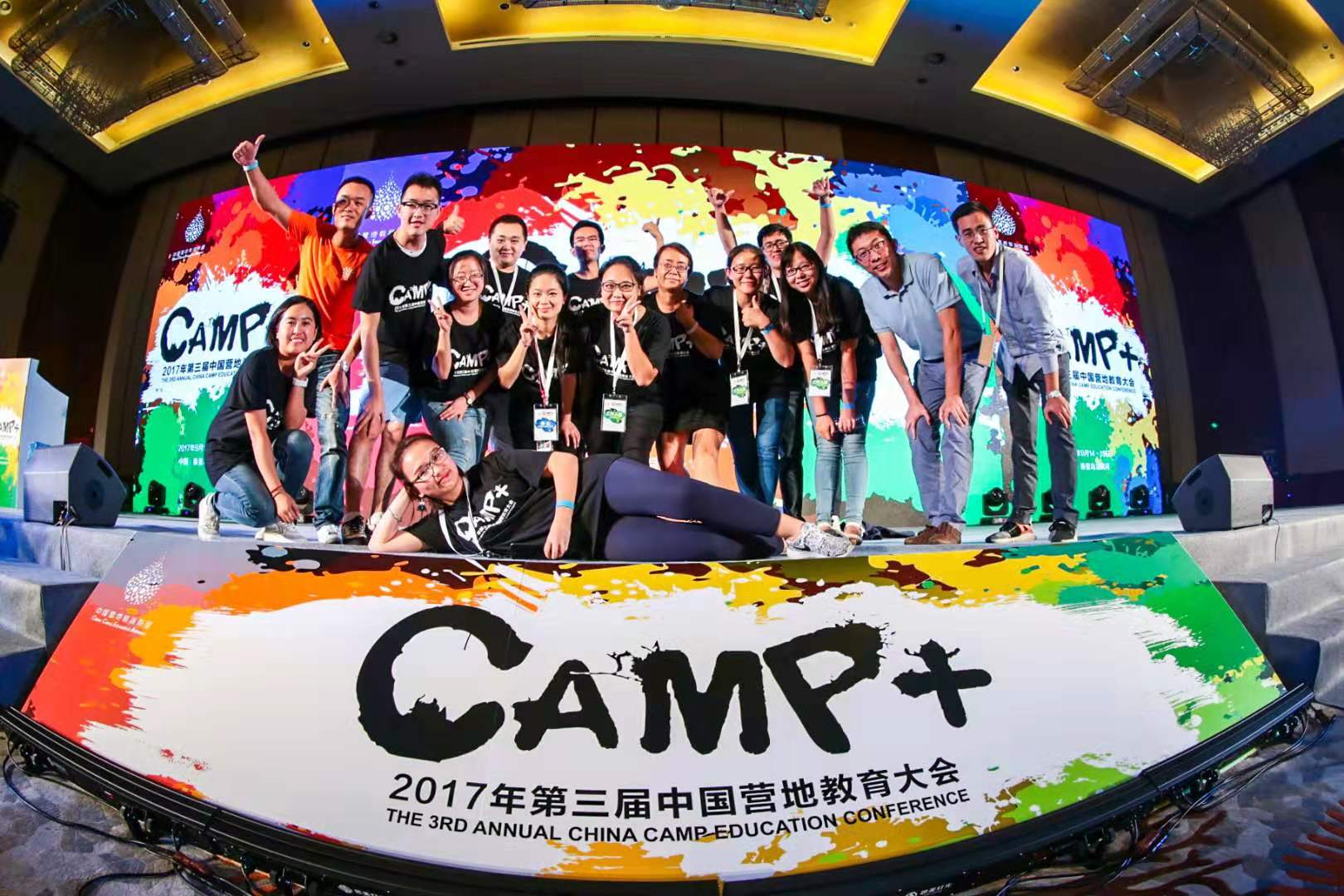 微信图片_20200115170448