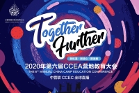 微信图片_20210108180358