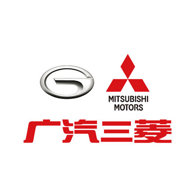 广汽三菱