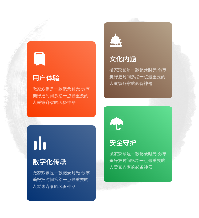 e2dc8dba-9483-47c8-95b6-8a2a955b72af