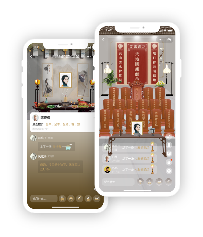 9fc3561f-43a4-40f9-85df-c02f2f95955b