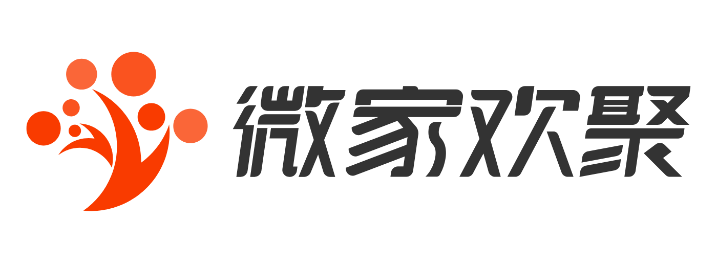 微家歡聚 - 家庭空間 共享相冊 梳理家譜 掌上家祠
