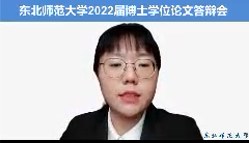 王楠-
