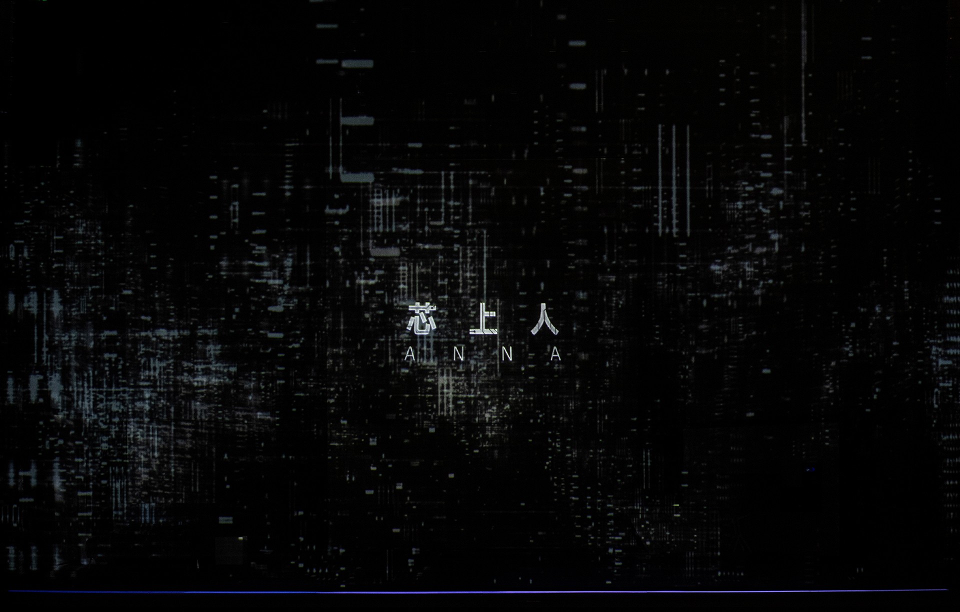R5WA9926