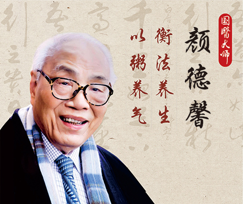 未标4343题434-5-恢复的