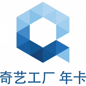 年卡