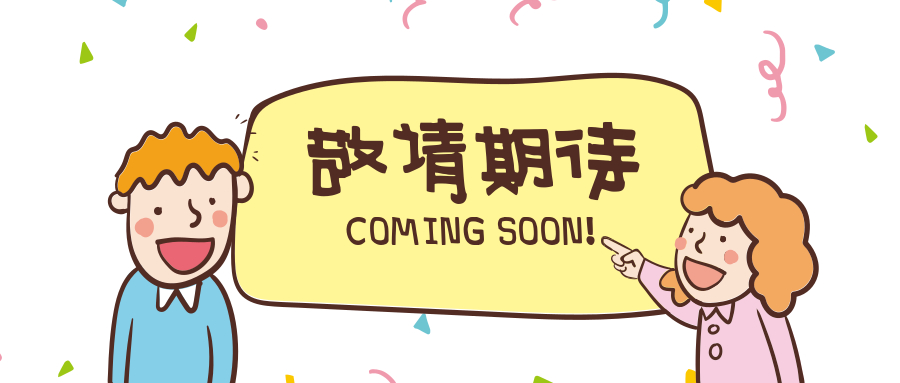 coming soon
