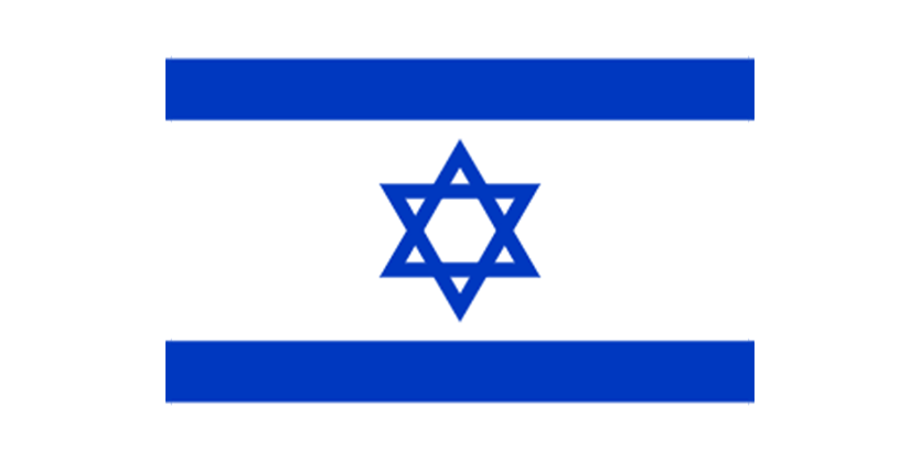 Israel-以色列