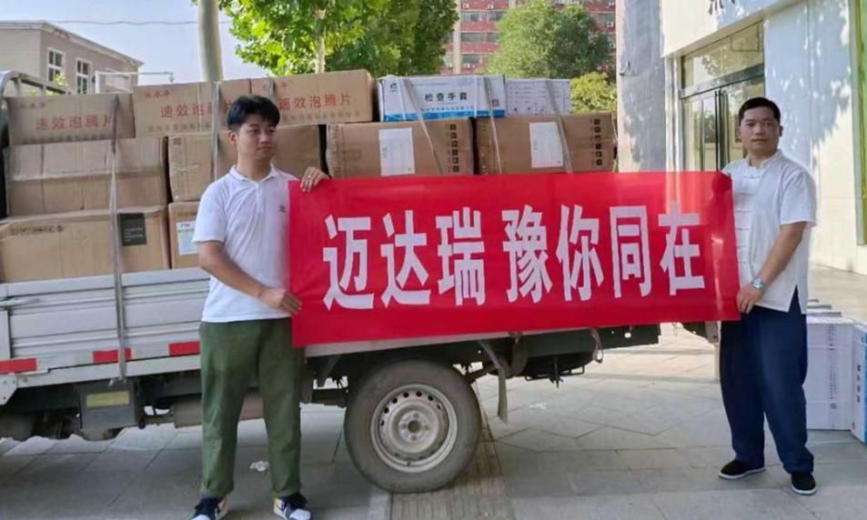 图片5