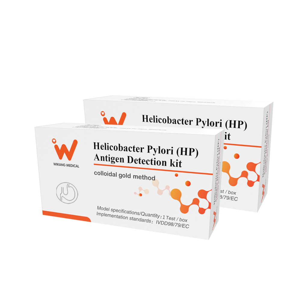幽门螺杆菌(HP)抗原检测试剂盒