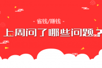 微信图片_20180807110030