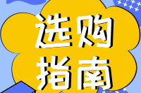 默认标题_公众号封面小图_2018.09.21
