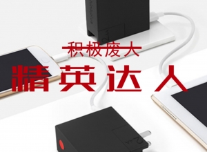 微信图片_20180815100746