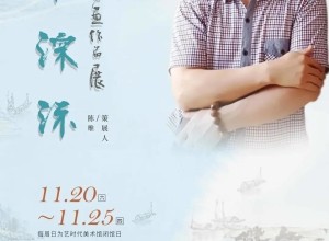 微信图片_20211112173628