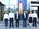 微信图片_20230602201803