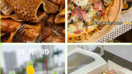 微信截图_20230919202416