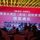 微信图片_20230327180813