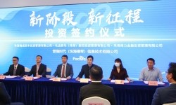 微信图片_20210202212406