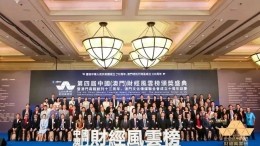 微信图片_20210508172357