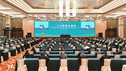 第二場二十大精神宣講會在中國與葡語國家商貿合作服務平台綜合體舉行