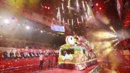 花車匯演現場氣氛濃厚