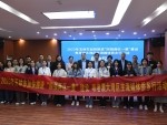 微信图片_20230321135909
