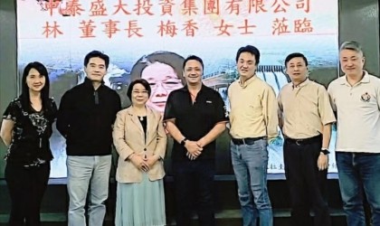 微信图片_20230425145901