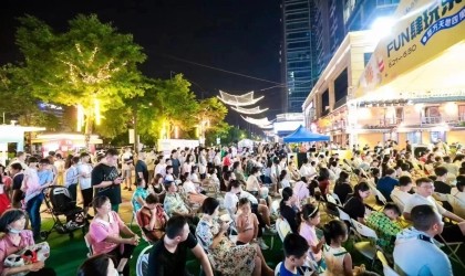 微信图片_20230628215855