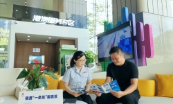 微信图片_20230809162127