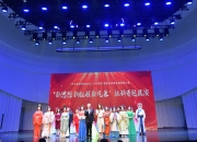 微信图片_20230926190218