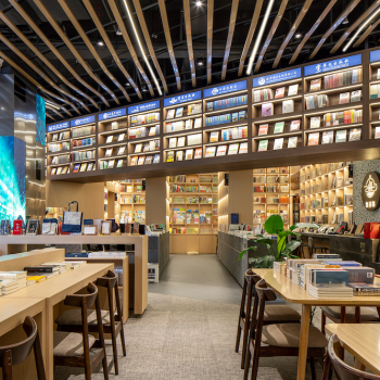 Interior-OpenArea-004-Final-导出-Web