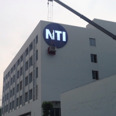 纳峰墙体发光标识7