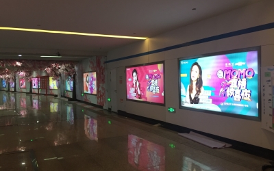 世博园陌陌地铁灯箱9