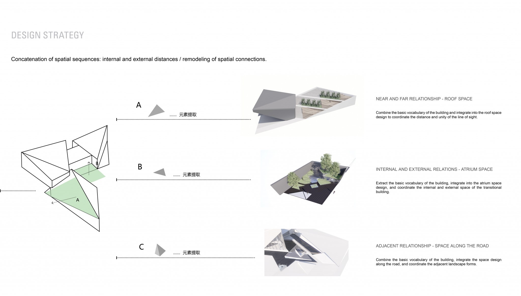 08072019 ZAP Yixin Lake Landscape design7